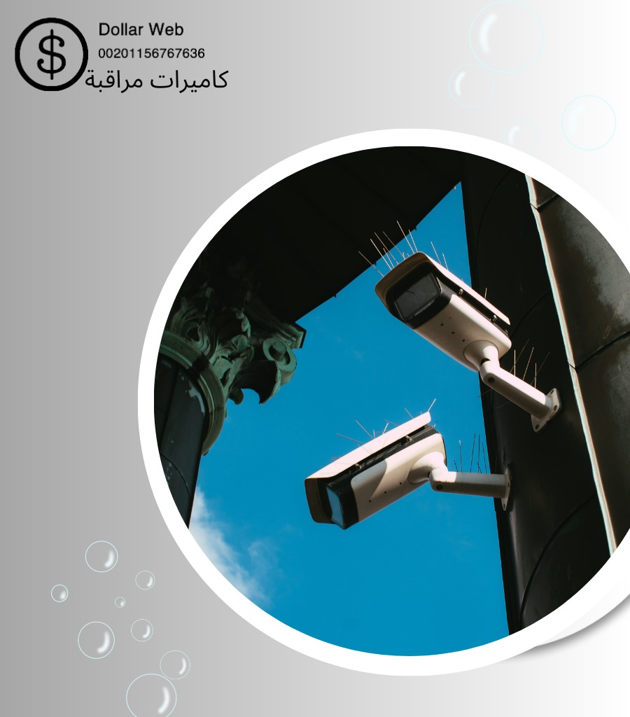 كاميرات مراقبة الجهراء بالكويت